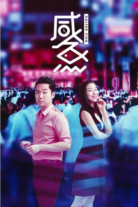 nga守望先锋归来